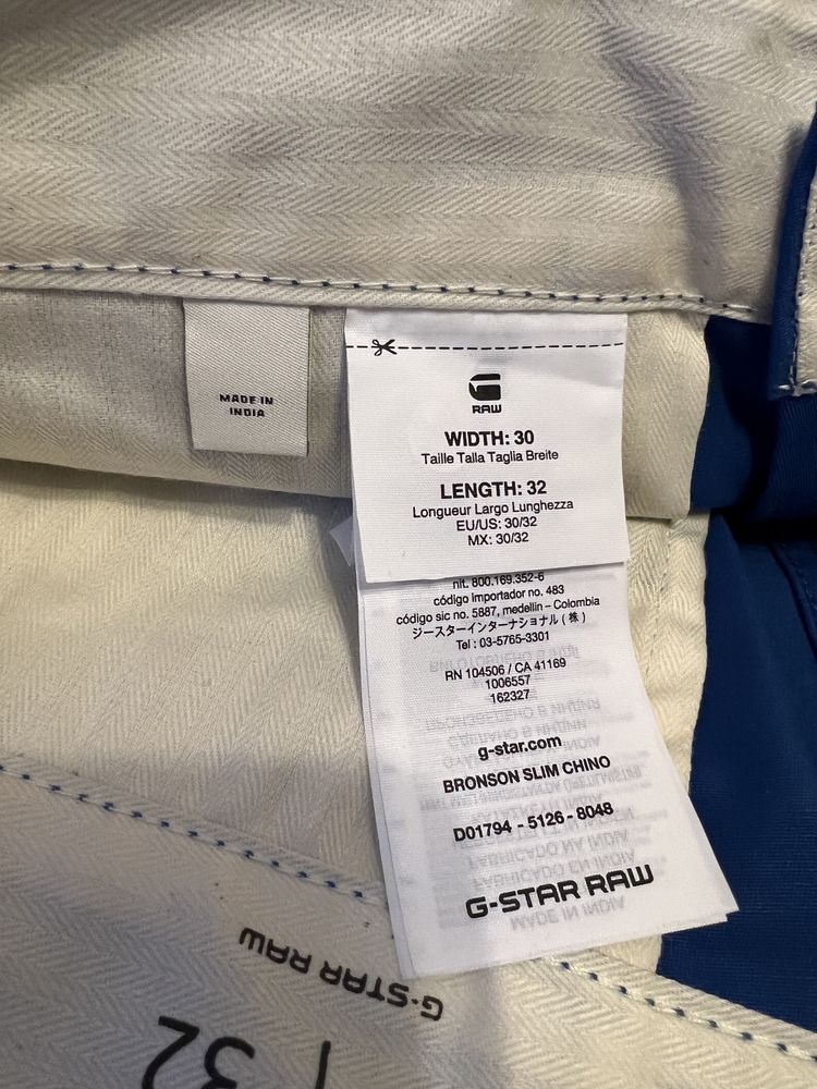 Pantaloni GStar Raw