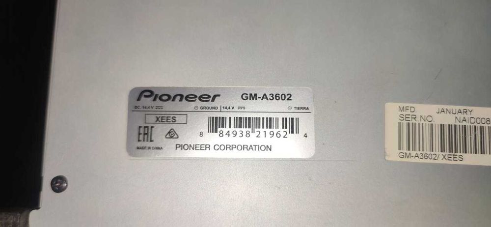 Усилитель 2-х канальный Pioneer GM-A3602