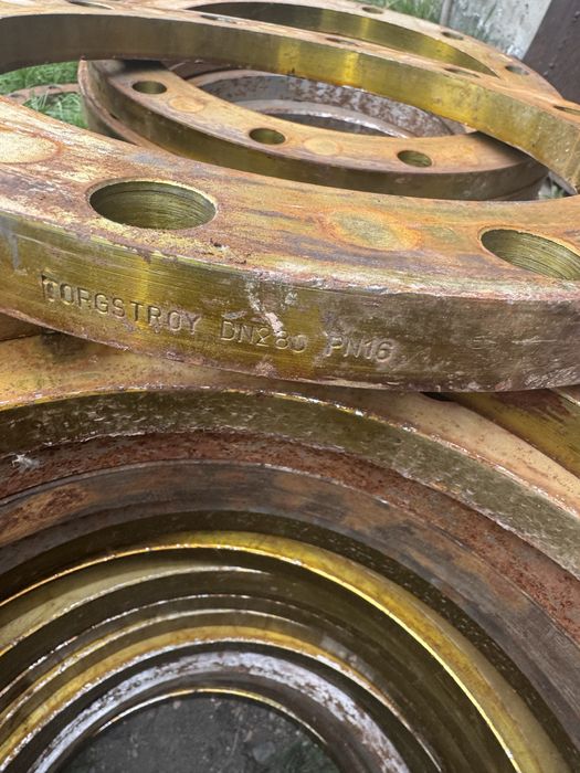 Флансы 280 не дорога срочна