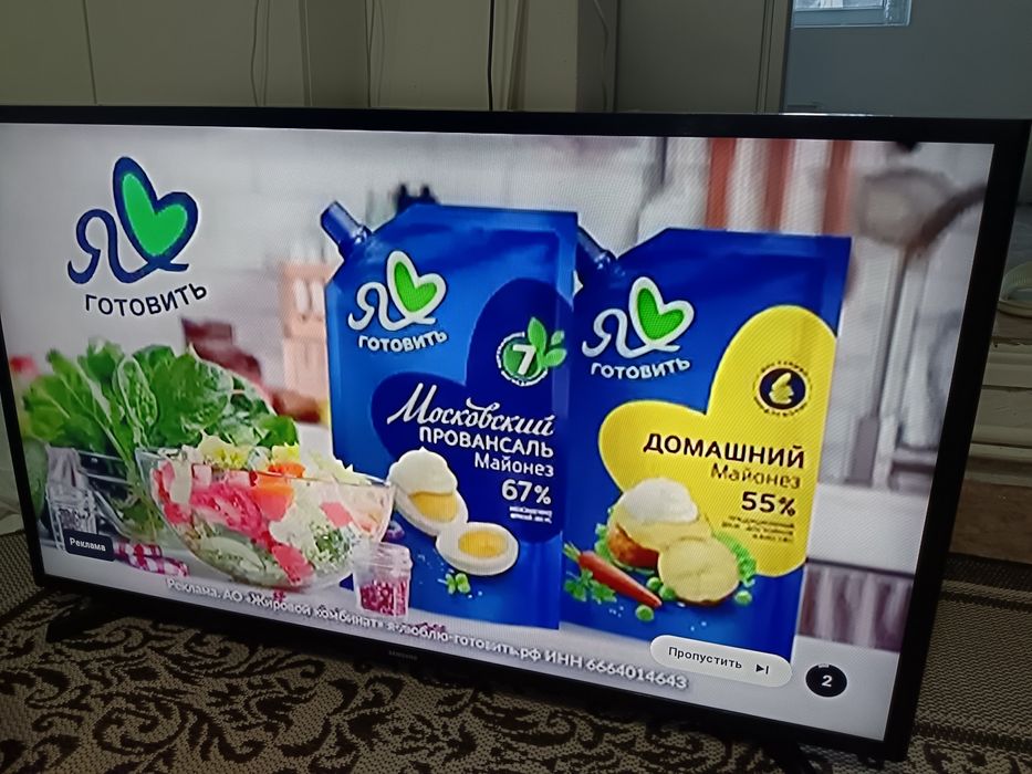 Телевизор смарт Самсунг 102 см