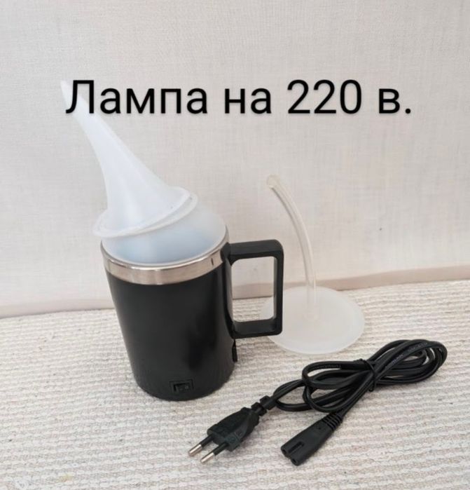 Химическо полиране пълен к-т с 800 гр