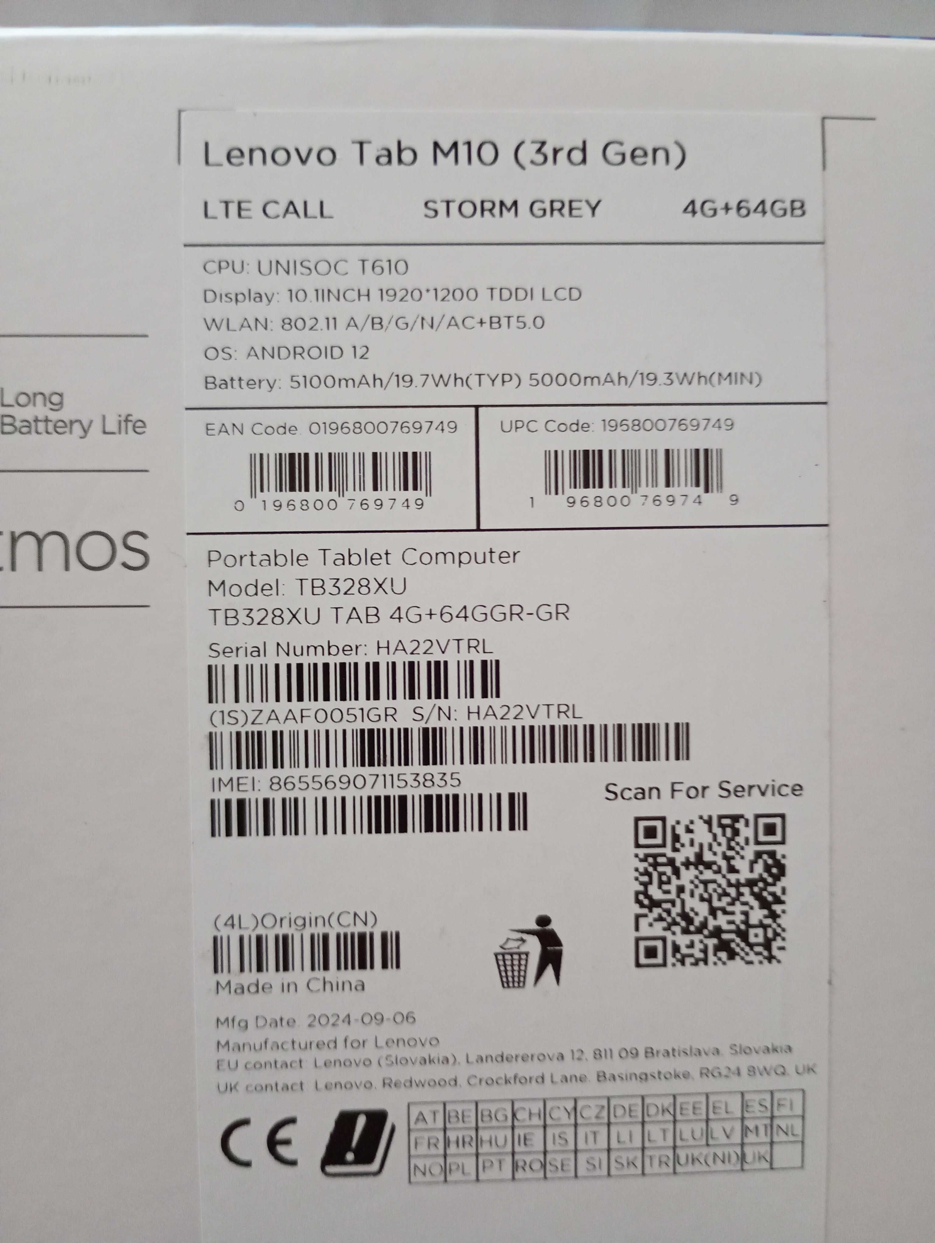 Lenovo tab m 10 , без гаранция!