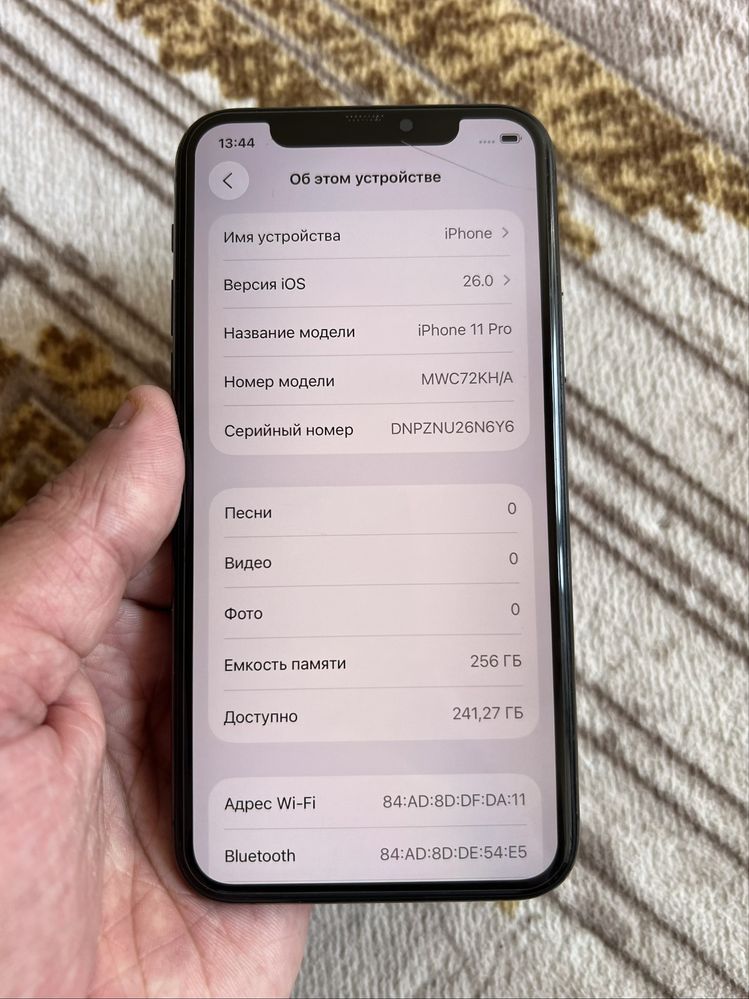 iPhone 11 Pro 256GB Space Grey