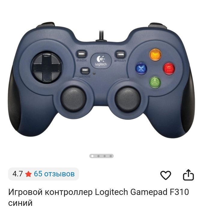 Джойстик Logitech Gamepad F310 черно синий
