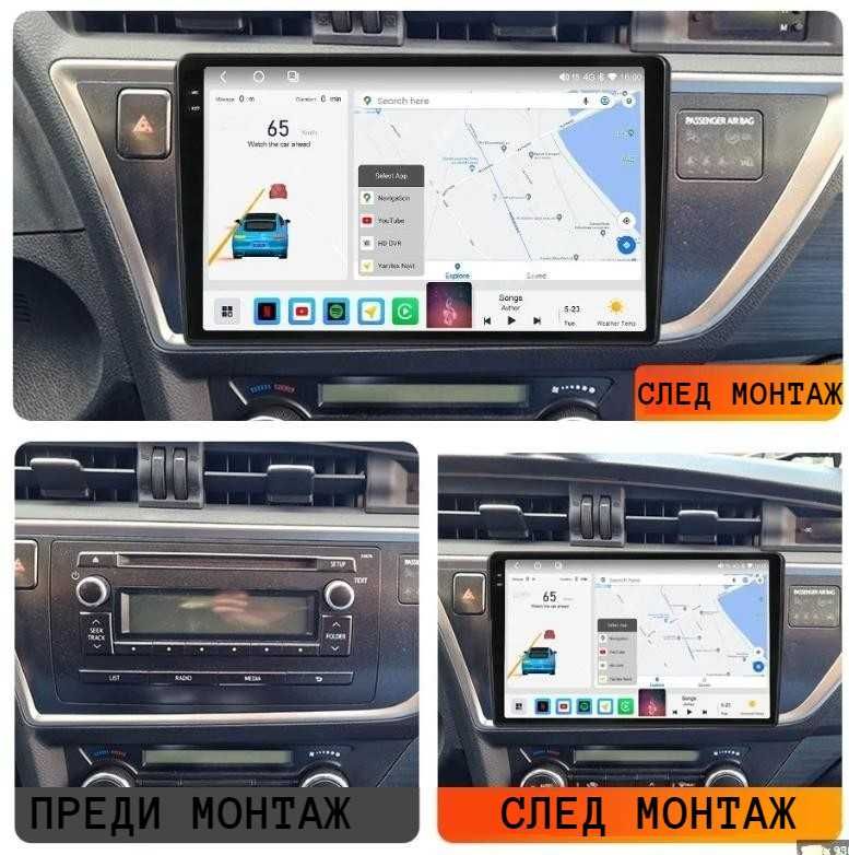 TOYOTA AURIS  2013- 2015  - 10'' андроид навигация, 9680