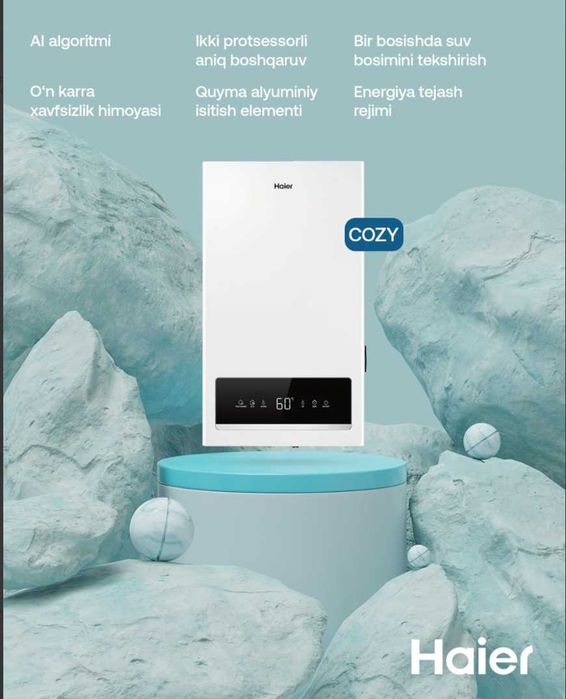 HAIER COZY 8kVt  бир контурли электр котел  оптом склад катёл котлы