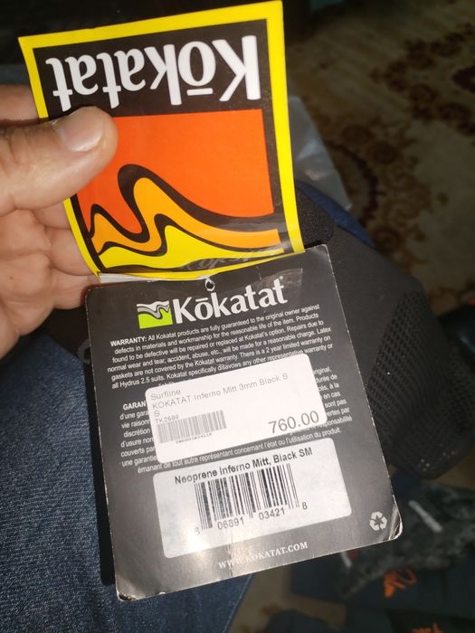 Manusi pt munte si sporturi de iarna