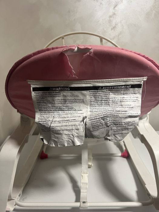 Шезлонг Фишър прайс