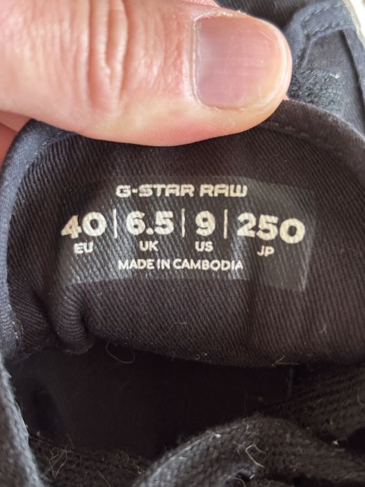 Черни кецове G-STAR RAW
