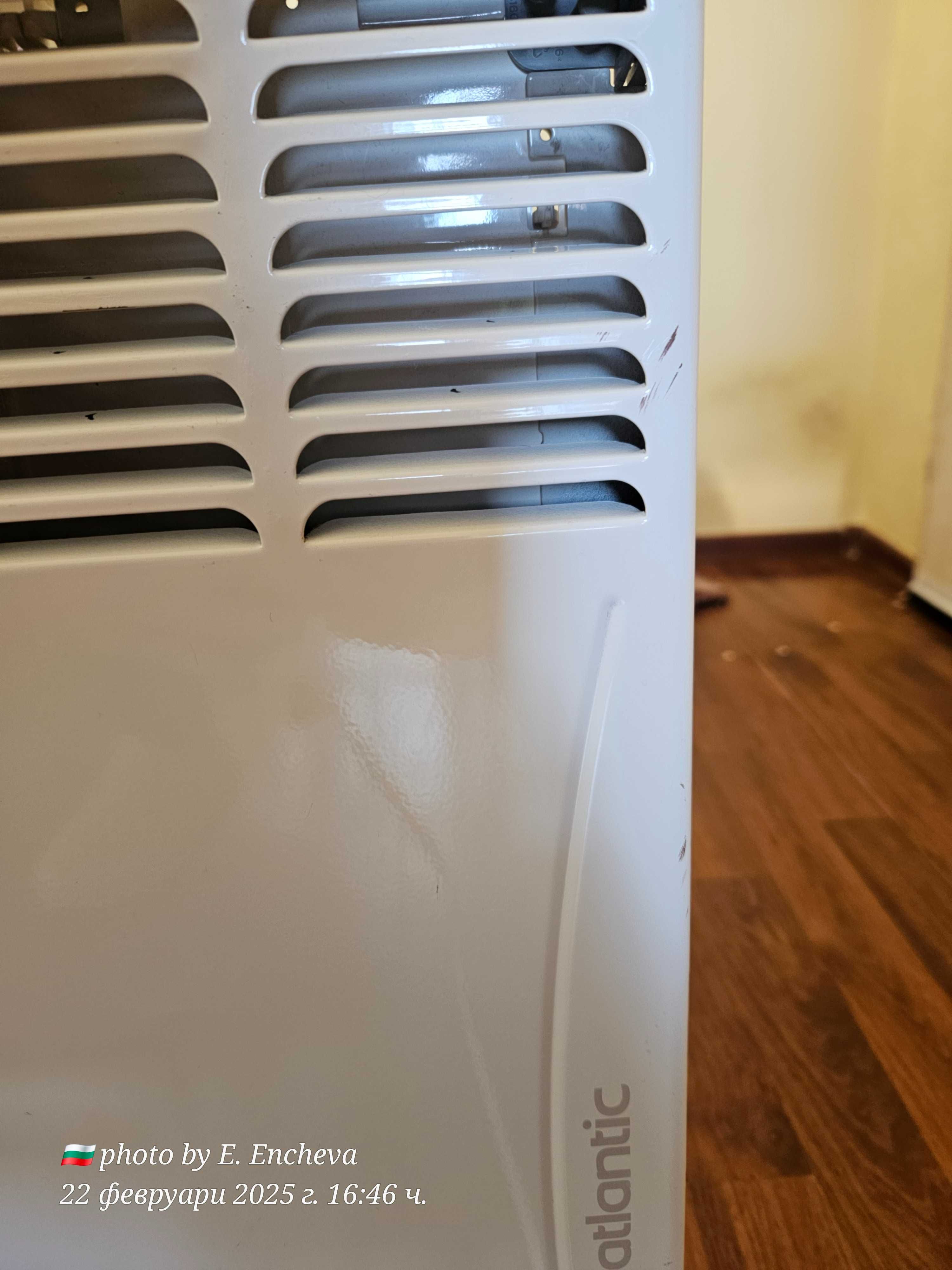 Продавам конвектор Atlantic 2500w