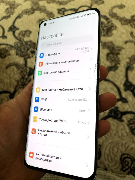 Xiaomi MI 11 Ultra