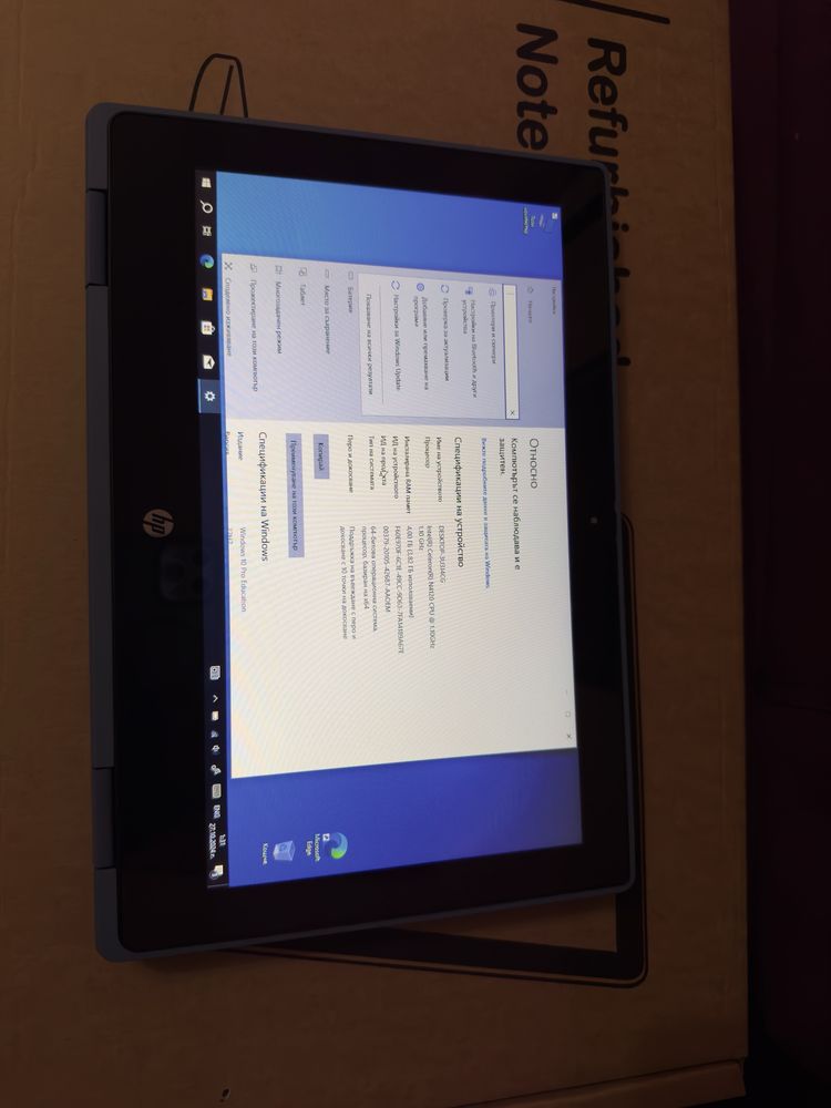 HP ProBook X360 11 G5/ 4 GB Ram/ 128 SSD