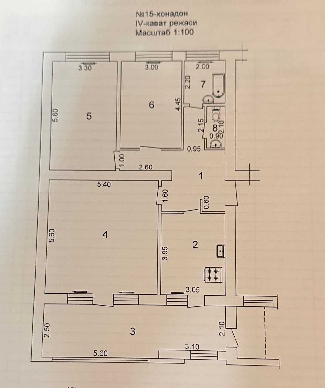 Продаётся квартира Спец план 3/4/4 БИЙ/БУЗ 1/Сайрам Среднее состояние