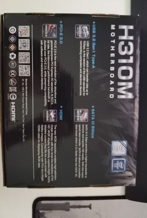 Biostar H310M с проблем