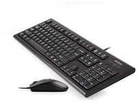 Keyboard A4TECH 8520D