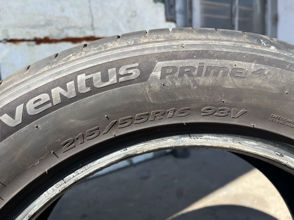 2 бр. летни гуми 205/55/16 Hankook DOT 4322 5,5 mm