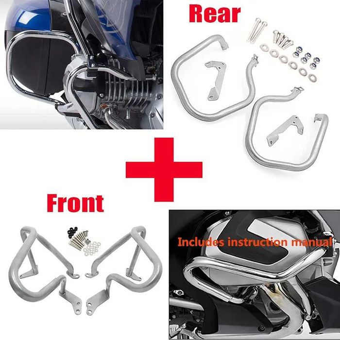 Ролбар за R1250RT Комплект преден и заден.