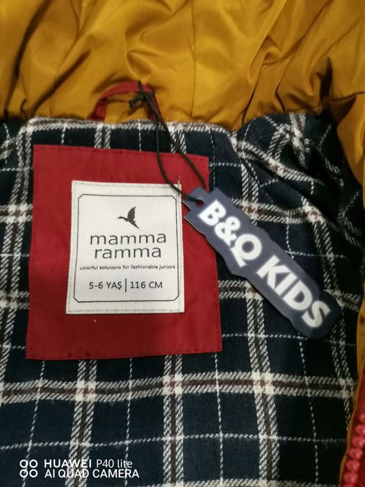 Детско зимно яке mamma ramma