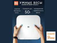 Электронные весы Xiaomi Mi Smart Scale 2 Global Aqlli tarozi elektron