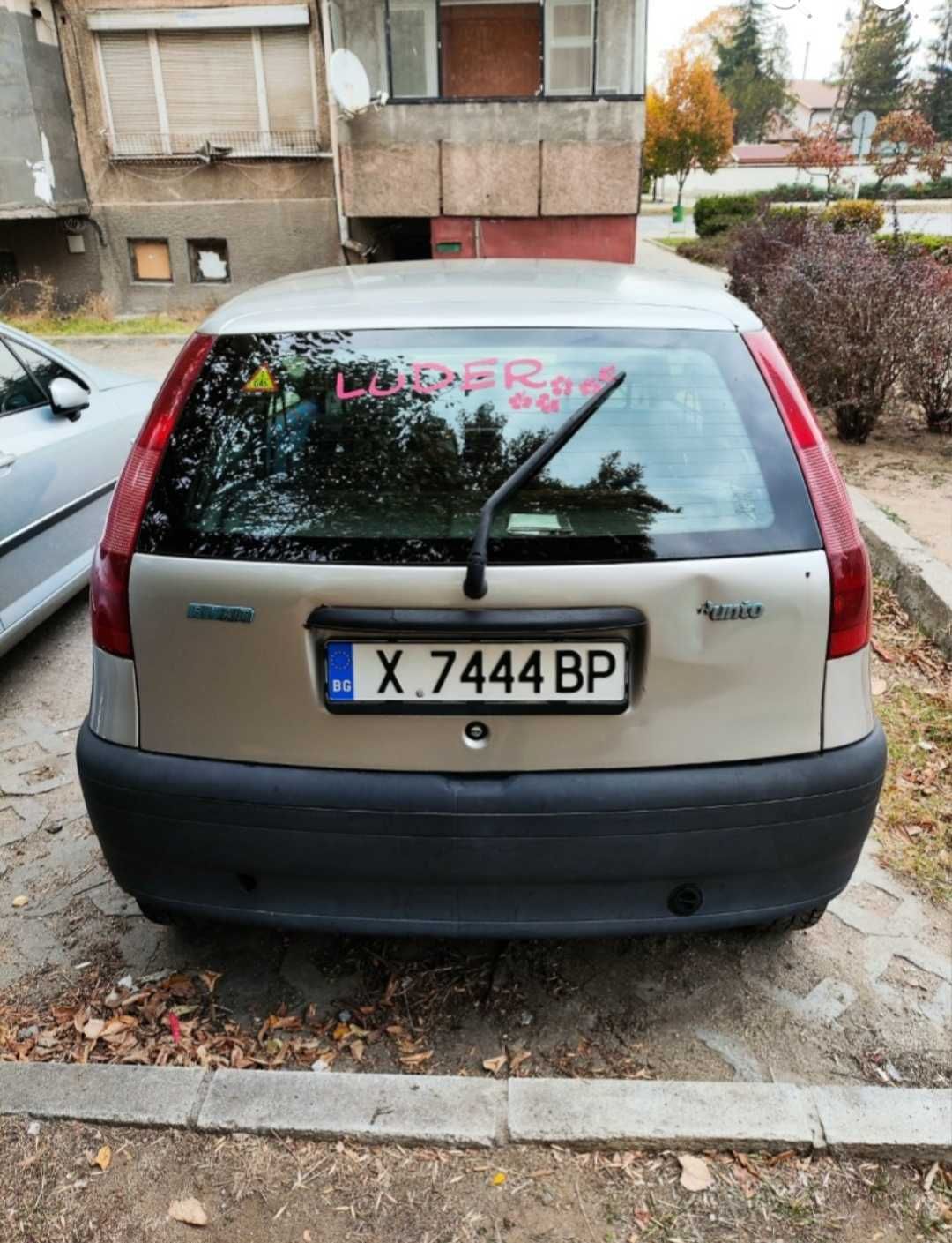 Автомобил Fiat Punto 1,2