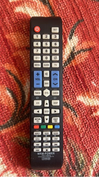 продам пульт новый универсальный