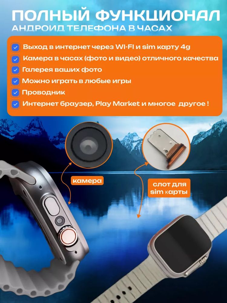 watch, apple watch, android watch, watch часы, huawei watch