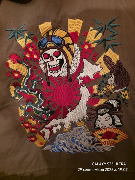 Ed Hardy , дълго яке, много запазено.