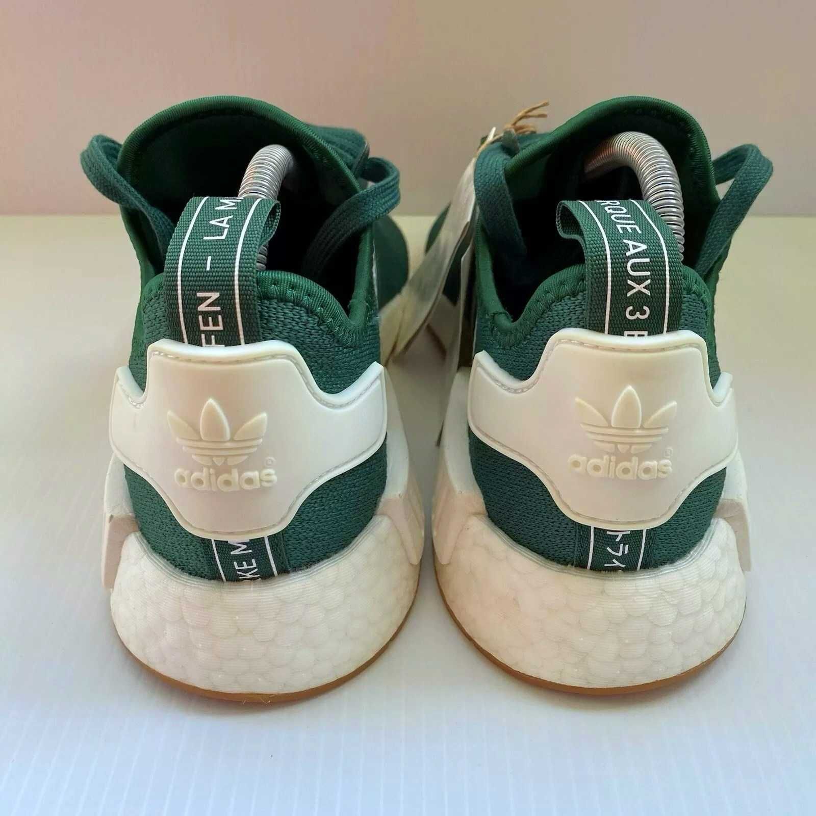 Маратонски Adidas NMD R1 Green