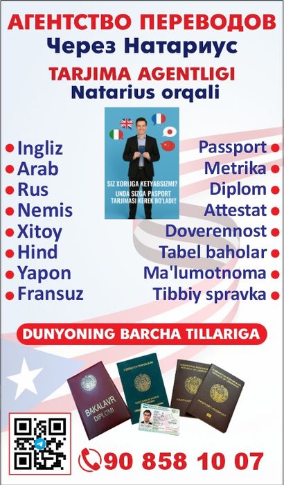 Tarjima Perevod hujjatlar Tarjima qilish dunyoni barcha tillariga