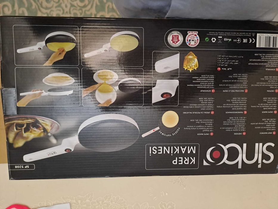 Блинница электрическая