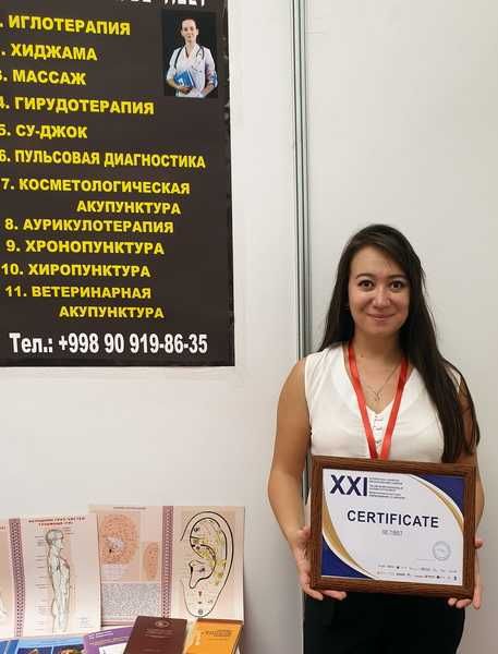 Курс по оздоровлению (йога, костно-суставная гимнастика, растяжки)