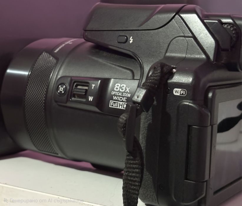 Nikon coolpix p900, vivitar, huawei pura