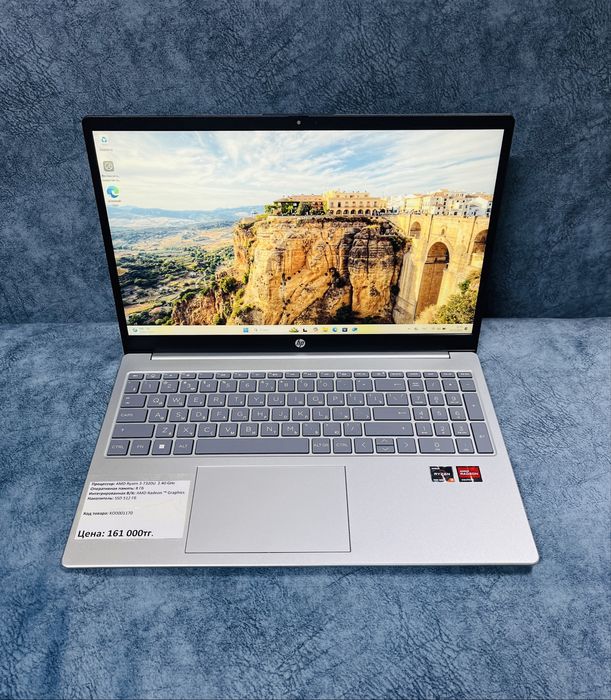 Ноутбук HP | Ryzen 3-7320U | Asyl Market