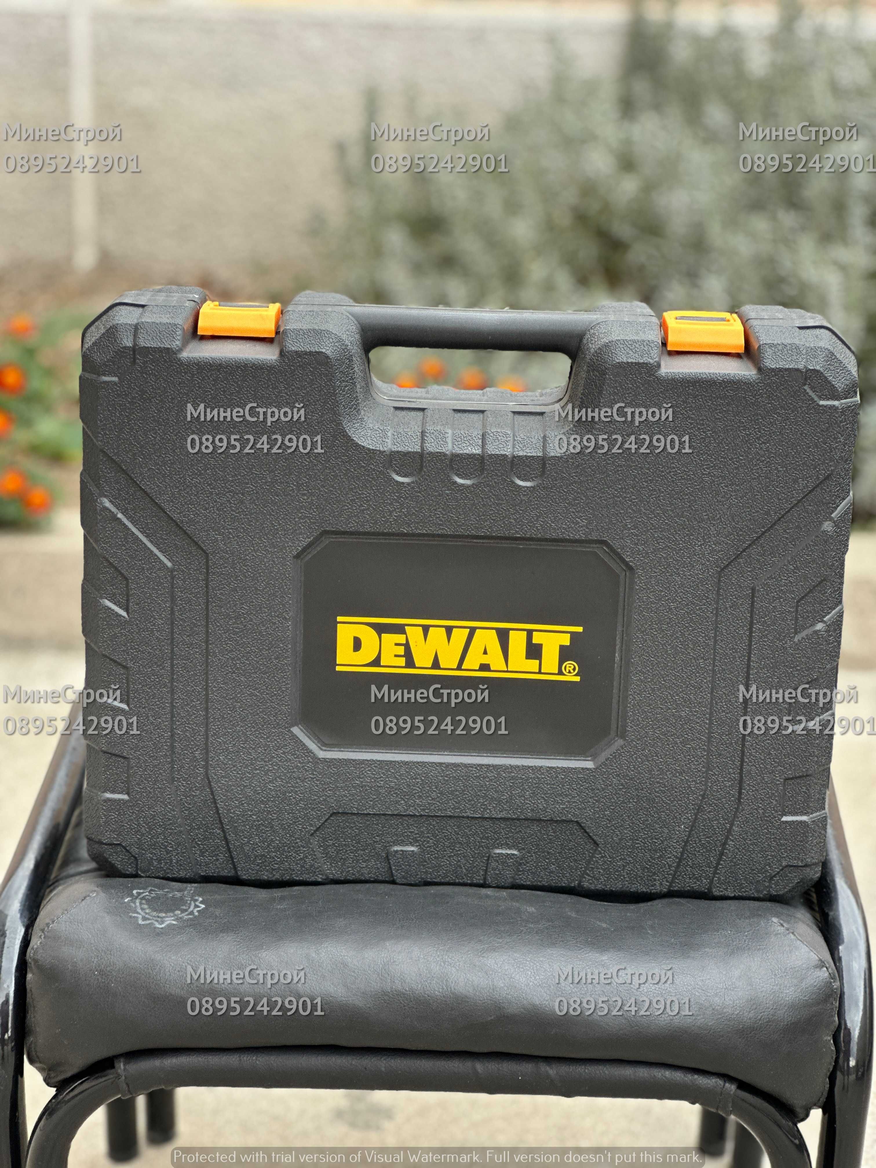 Акумулаторен ъглошлайф DeWalt XR 36V 8Ah с 2 батерии Девалт ФЛЕКС