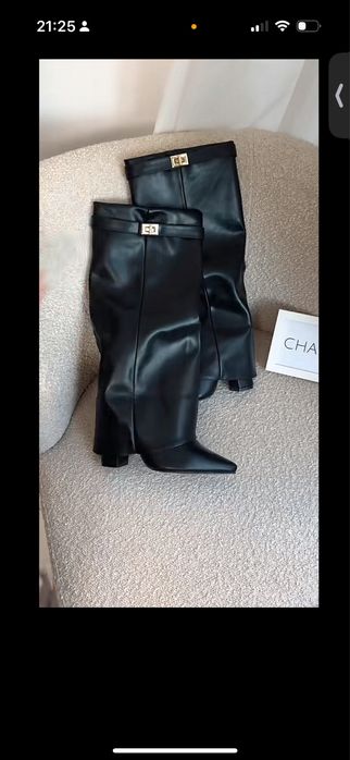 Ghete Morrigian{Calitate Premium}