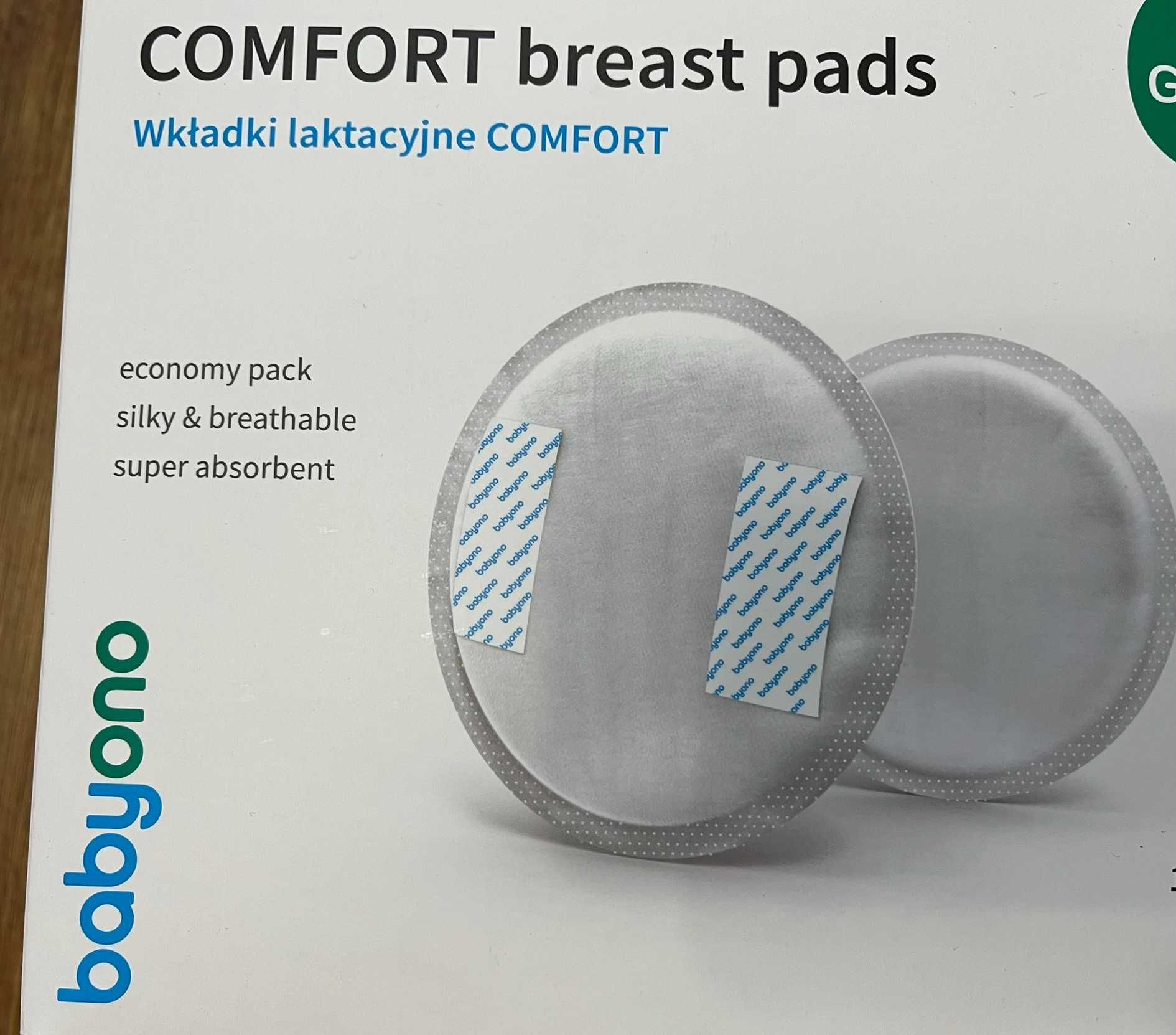 Електрическа помпа за кърма Medela Swing Flex + подаръци
