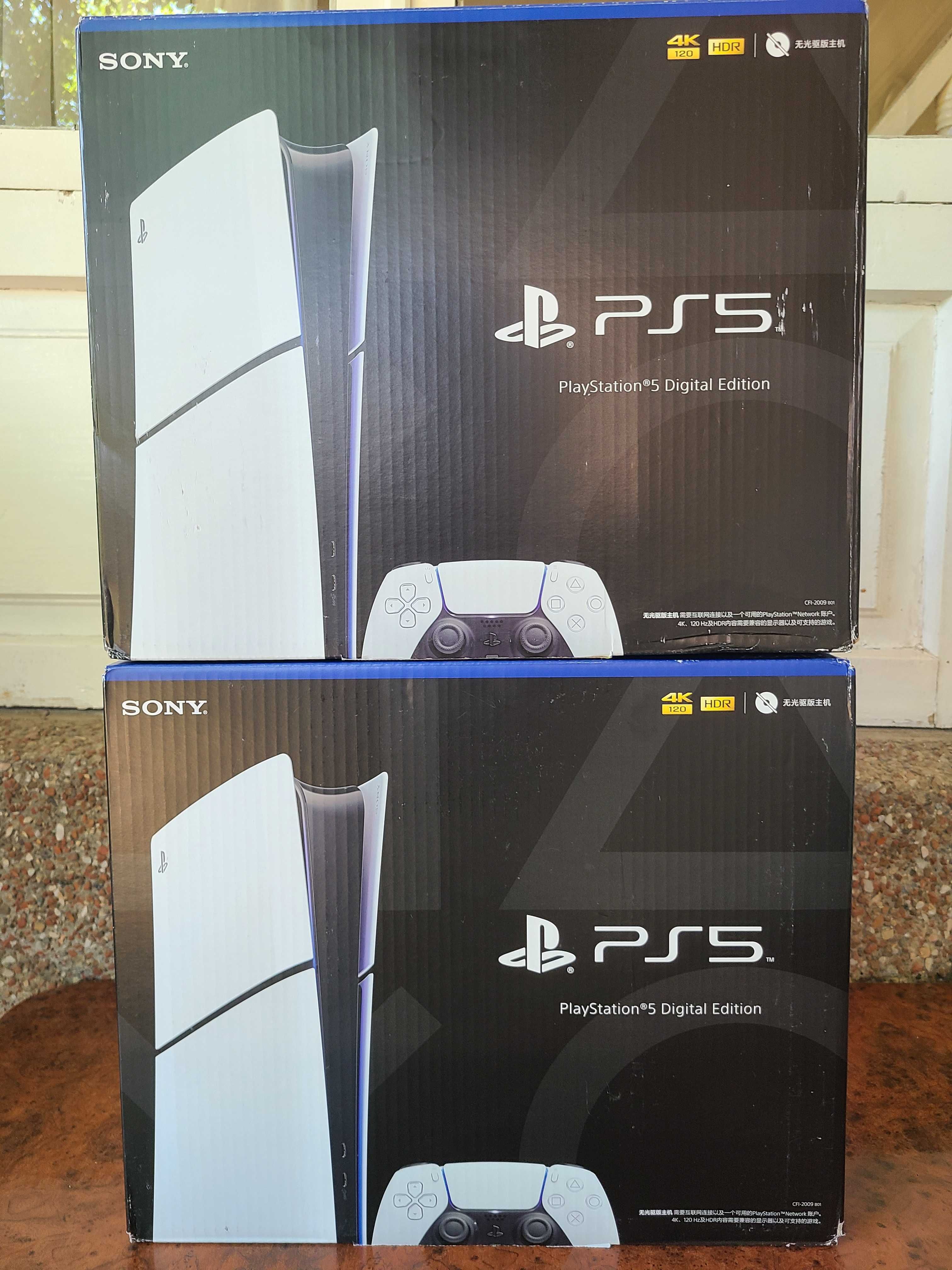 Playstation 5 slim