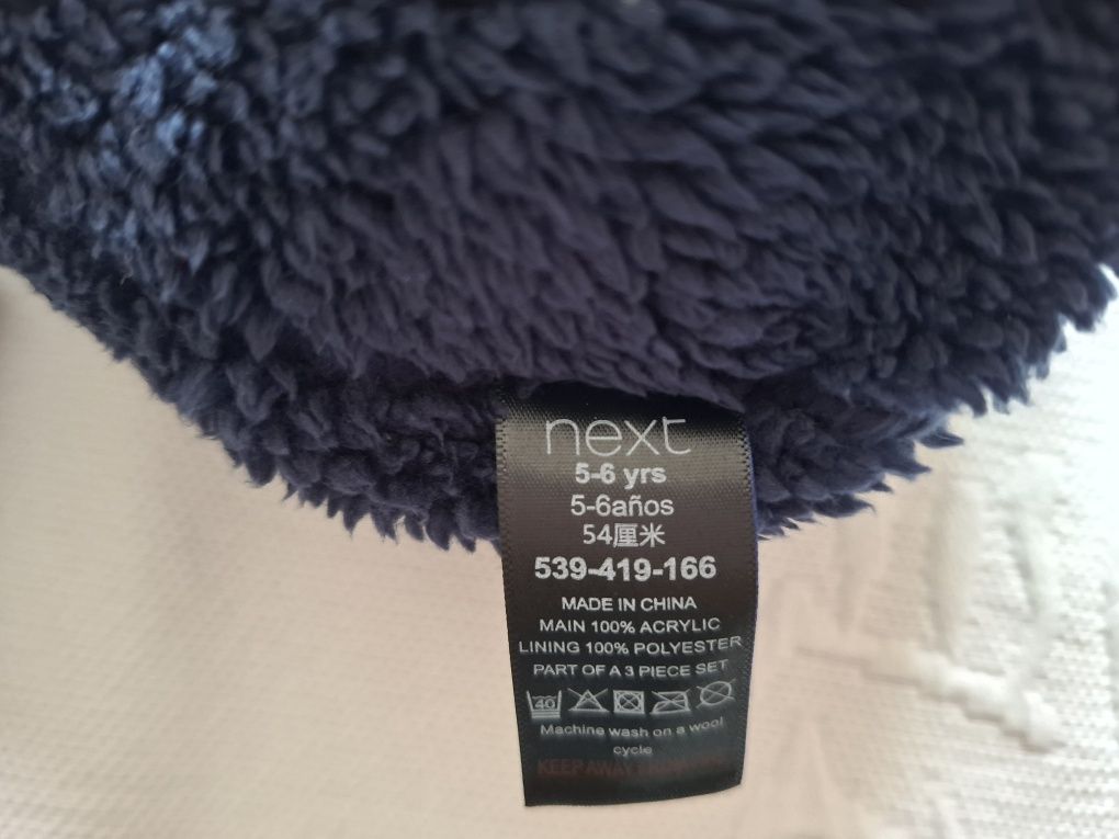 Детски шапка и шал NEXT