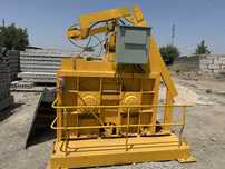 Beton Meshalka 0.75 kub