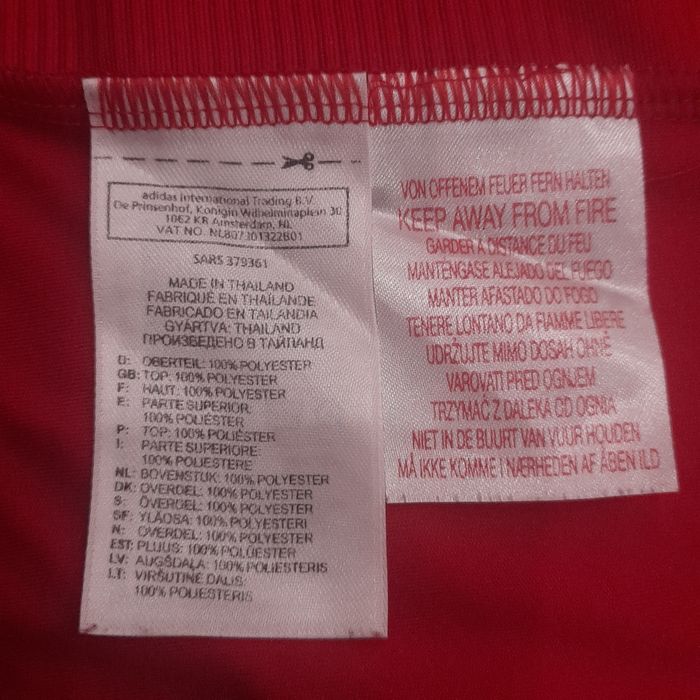 Ливърпул - Адидас - Liverpool - Adidas - season 2008-2010