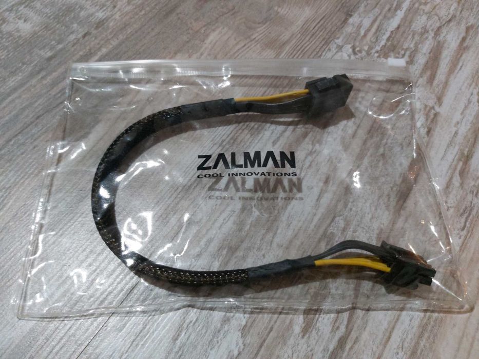 Оригинален Zalman PCI-E, 8pin захранващ кабел