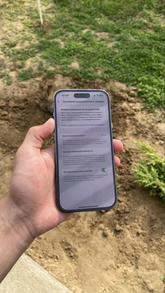 Iphone 14 pro 256gb ideal