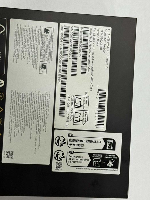 Смарт часовник HUAWEI WATCH Ultimate 2