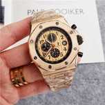 Мъжки кварцов часовник Audemars Piguet Royal Oak Offshore