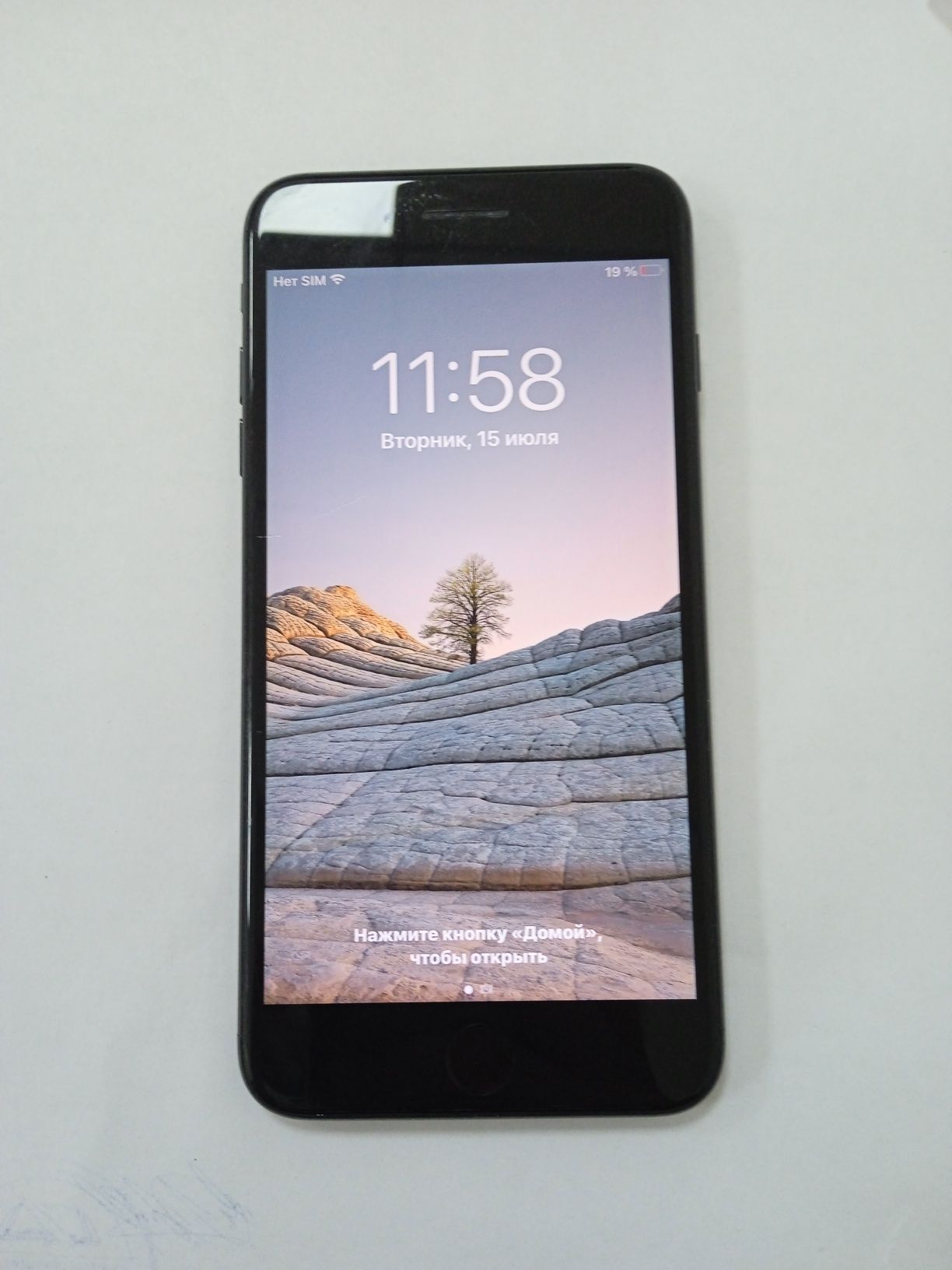 iPhone 7 Plus...