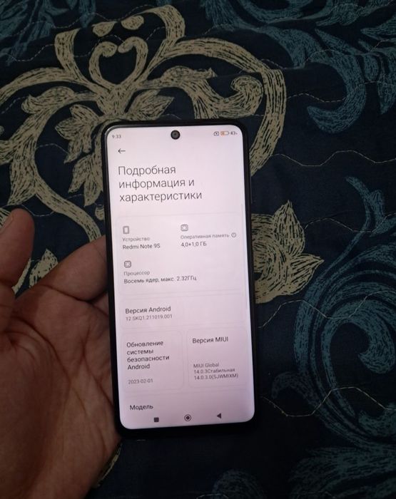 Xiaomi Redmi Note 9S 4/64GB Blue Gray Igravoy Holat Ideal Pubg tortadi