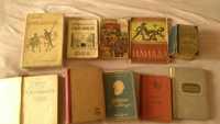 Книги от 1939 година
