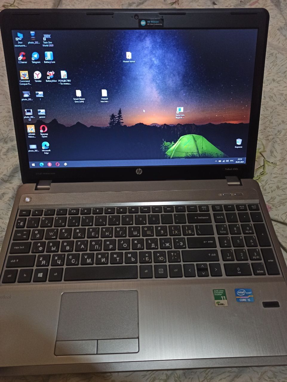 Ноутбук hp4540s. Срочно.i5 3260.ddr3 8g.ssd 256.hdd750.video 2g