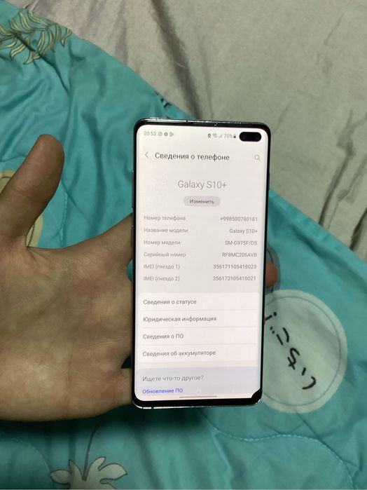 Samsung S10plus vetnam