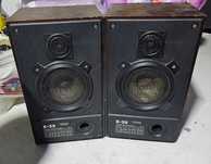 2 Boxe audio 30 W